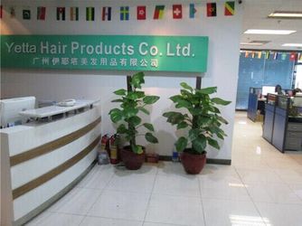 چین Guangzhou Yetta Hair Products Co.,Ltd. نمایه شرکت
